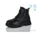 Ботинки Ok Shoes